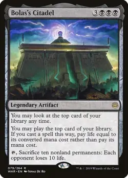 Bolas's Citadel - Foil War of the Spark LP MTG - Image 1