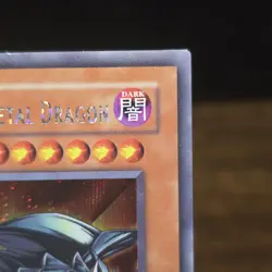 Yugioh ! Red Eyes Black Metal Dragon FMR-001 - Image 3