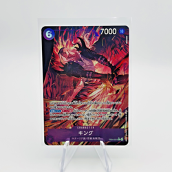 King (Alt Art) EB04-031 R - Egghead Crisis Japanese One Piece - Image 1