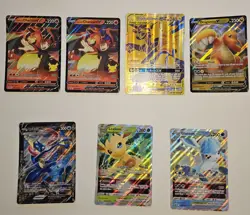 Pokemon TCG Set of 7 Jumbo Promo Cards - Image 1