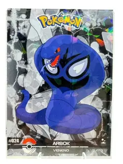 2025 Pokemon Crystal Card Collection Mixed Lot of 5 Trading Cards Venusaur - Image 5