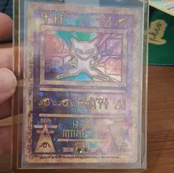Pokemon TCG Ancient Mew 1 Misc Cards & Products Holo Promo English 2000 30 HP - Image 1