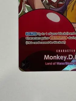 Monkey D. Luffy - One Piece x Round 1 Promo Card - OP16-095 - ENGLISH - NM/MT - Image 5
