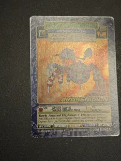 Digimon Arukenimon BO-184 Holo Digi Battle Card Series 4 Foil Bandai 2001 - Image 4