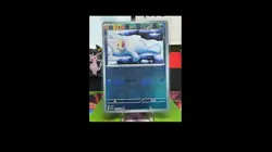 SEEL (POKE BALL PATTERN) 086/165 SV2A: POKEMON CARD 151 HOLO COMMON NM - Image 2