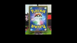 SEEL (POKE BALL PATTERN) 086/165 SV2A: POKEMON CARD 151 HOLO COMMON NM - Image 3