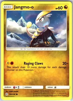 Jangmo-o 160/236 Common Regular Card SM - Cosmic Eclipse Pokemon TCG NM - Image 1