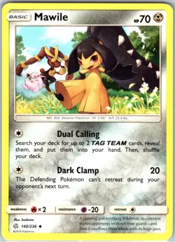 Mawile 140/236 Uncommon Regular Card SM - Cosmic Eclipse Pokemon TCG NM - Image 1