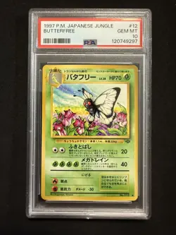 PSA 10 BUTTERFREE 12 JAPANESE JUNGLE 1997 POKEMON - Image 1
