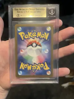 Pokemon Lana's Assistance Crimson Haze JPN Spec Art Rare #093 BGS 10 PRISTINE - Image 3