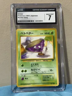 1997 Pokemon Japanese Rocket Gang Grimer #88 Banned Art CGC 7 Near Mint - Image 1
