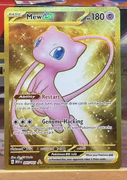 Mew ex 205/165 Gold Hyper rare Pokemon S&V 151 - Image 1