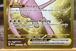 Mew ex 205/165 Gold Hyper rare Pokemon S&V 151 - Image 3