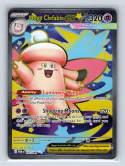 Mega Clefable ex 103/088 Ultra Rare Perfect Order Pokemon Holo Near Mint - Image 1