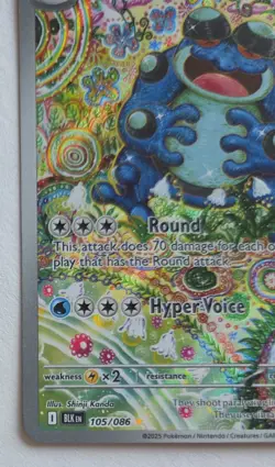 Pokemon TCG English Seismitoad Black Bolt Illustration Rare 105/086 - Image 4