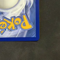 Mega Starmie ex 102/088 Perfect Order Pokemon - Image 5