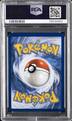 2021 POKEMON CELEBRATIONS #007 FULL ART/FLYING PIKACHU VMAX PSA 10 - Image 2