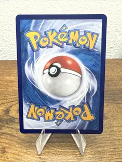 Pokemon TCG - Gem Pack Vol 1 S-Chinese - Fidough 1005/05 Stamped NM - Image 2