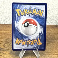 Absol 0806/07 Gem Pack Volume 3 Pokemon Chinese Near Mint Stamped - Image 3