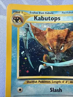 Kabutops HOLO 6/75 Neo Discovery VINTAGE Pokemon 2001 - Image 4