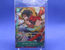 Monkey D. Luffy Mini Tin Vol.3 P-108 Asia Exclusive One Piece Card JAPAN Sealed - Image 1