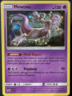 WHOLE SWIRL 🌀💫 Mewtwo SM214 Cosmos Holo Promo 2019 Nintendo Pokemon Card LP+ - Image 1