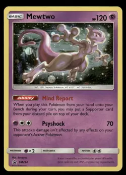 WHOLE SWIRL 🌀💫 Mewtwo SM214 Cosmos Holo Promo 2019 Nintendo Pokemon Card LP+ - Image 2