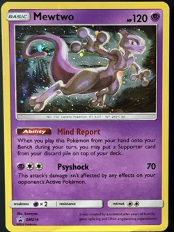 WHOLE SWIRL 🌀💫 Mewtwo SM214 Cosmos Holo Promo 2019 Nintendo Pokemon Card LP+ - Image 5