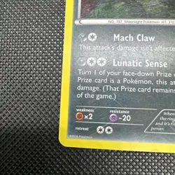 Umbreon XY96 Black Star Promo Holo Pokemon Card 2016 Eeveelution Promo - Image 5