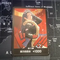 One Piece Don!! Card Chinese Edition Standard Size Card Stock - Image 1