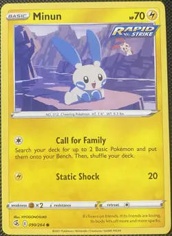 Minun 090/264 Swsh08: Fusion Strike Regular - Pokemon Card - Image 1