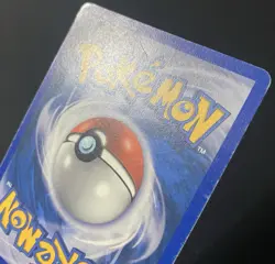 Metang 5/12 EX Trainer Kit 2: Plusle & Minun Regular - Pokemon Card - Image 5