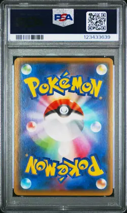 2015 POKEMON JPN XY BANDIT RING 1ST ED #083 FULL ART/M SCEPTILE EX PSA 10 - Image 2