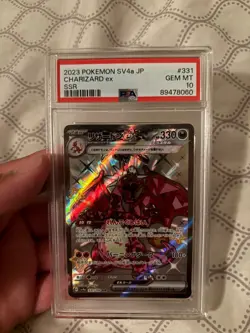 2023 Near Mint Pokemon Charizard ex SSR 331/190 SV4a Shiny Treasure ex Japanese - Image 1