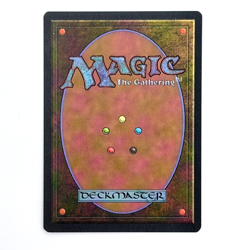 MTG Mystic Remora Ice Age Blue Enchantment Common NM Magic Gathering EDH - Image 2