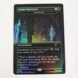 Avatar Sanctuary Foil Cryptolith Rite Secret Lair Airbender A Lot To Learn MTG - Image 1