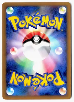 Morty's Noctowl 024/141 Common VS Series Pokemon Japanese NM - Image 2