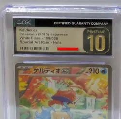 CGC 10 PRISTINE Keldeo ex SAR 169/086 Pokemon White Flare 2025 Japanese - Image 2