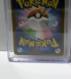 CGC 10 PRISTINE Keldeo ex SAR 169/086 Pokemon White Flare 2025 Japanese - Image 4