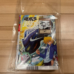 Yugioh Red-Eyes Black Dragon Promo NKC1-EN002 2025 Limited Edition with Magazine - Image 2