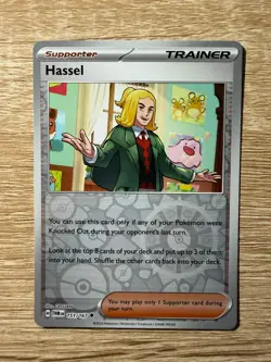 Pokemon Hassel 151/167 Sv06: Twilight Masquerade Reverse Holo. Free Shipping!!! - Image 1