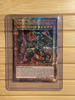 Yugioh Bystial Baldrake MP25-EN045 Starlight Rare 1st Ed Near Mint - Image 1