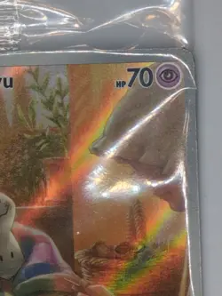 Mimikyu 075 Scarlet & Violet Promo Holo Pokemon TCG Sealed, Near Mint - Image 4