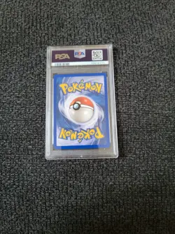 Pokemon Expedition Set Regular Finish Copycat eReader - PSA 9! Mint! PK1040 - Image 2