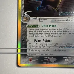 Pokemon TCG Umbreon EX Delta Species Reverse Holo Rare 70 HP Eng 17/113 - Image 5
