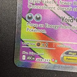 Pokemon TCG Mega Gengar Ex 269/217 Full Art Mega Attack Rare Ascended Heroes NM - Image 5