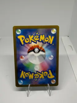Copperajah EX 088/071 Super Rare Snow Hazard Pokemon Japanese Near Mint - Image 2