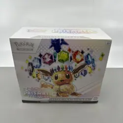 Pokemon TCG Scarlet Violet Prismatic Evolutions Elite Trainer Box ETB New Sealed - Image 1