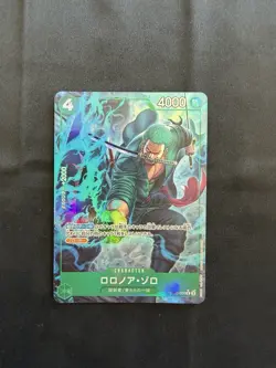 One Piece TCG Roronoa Zoro PRB02-006 R* (rare alt-art) (Japanese) - Image 1