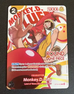 ROUND 1 ONE PIECE PROMO MONKEY D LUFFY OP16-095 ENGLISH | ROUND ONE ONE PIECE - Image 1